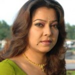 এফডিসিতে দিতির জন্য শোক এফডিসিতে দিতির জন্য শোক